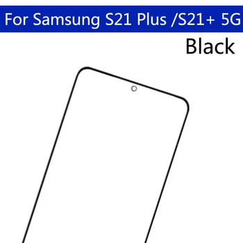 10 kom.\lot za Samsung Galaxy S21 Plus 5 G G996 S21+ Prednji Touchpad LCD Zaslon Od Stakla Zamjena Poklopca Objektiva