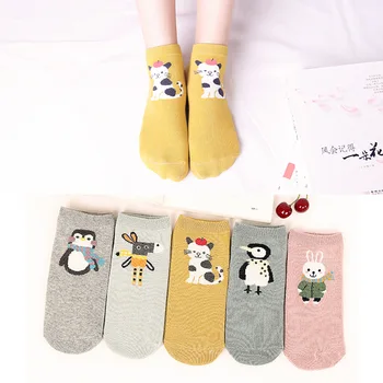 Kawai jednorog mačka štene pingvin zec, konj, lav uzorak trodimenzionalni uši crtani životinja čarape ženske čarape izlete čarape