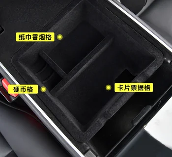 Središnja kutija za držanje pribora Tesla model 3/auto oprema model 3 tesla tri tesla model 3 carbon/pribor